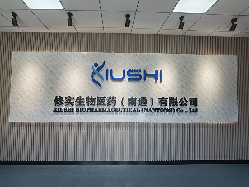 Se alcanzó una cooperación estratégica y se construyó conjuntamente una línea de producción inteligente del proyecto de polipéptidos biológicos sintéticos