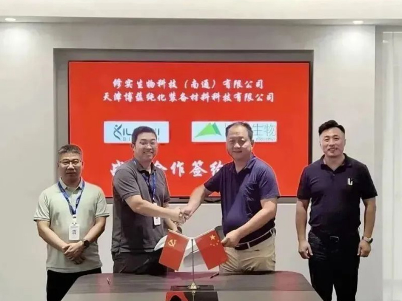 Se alcanzó un acuerdo de cooperación estratégica para profundizar aún más su presencia en el campo GLP-1